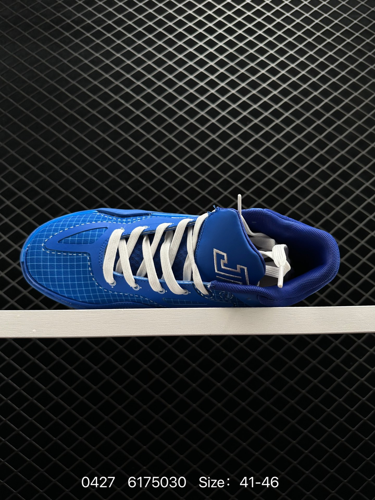 Nike Air Jordan Tatum 1